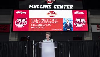 McCormack 50th Anniversary Event