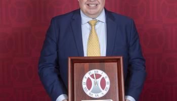 2024 McCormack Awards Banquet