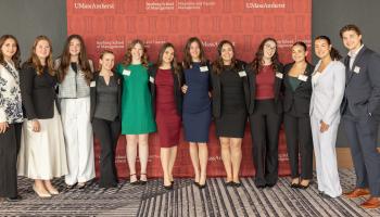 2026 HTM Annual Awards Dinner